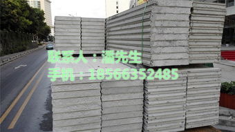 輕質(zhì)陶粒板 理想隔墻建筑材料