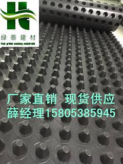 精品推薦 泰安市程源排水工程材料有限責(zé)任公司優(yōu)質(zhì)建筑材料