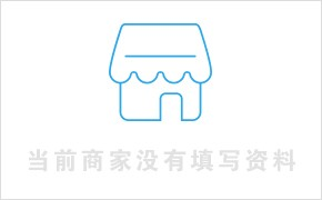 浙江平陽無人社區(qū)售米機(jī)與碾米機(jī)工廠 引領(lǐng)碾米機(jī)銷售新趨勢(shì)