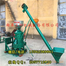 廊坊家用去皮碾米機(jī) 玉米脫皮制糝機(jī) 苞米碴子機(jī)